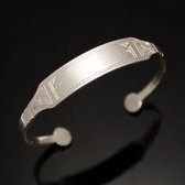 Bijoux Touareg Ethniques Bracelet Gourmette en Argent Homme/Femme 01