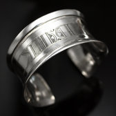 Bijoux Touareg Ethniques Bracelet Manchette en Argent Concave Grave 02