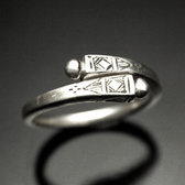 Bijoux Touareg Ethniques Bague Argent croise clou grav Boule - KARUNI b