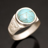 Bijoux Touareg Ethniques Bague en Argent et Turquoise 17 Ronde c