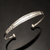 Bijoux Touareg Ethniques Bracelet en argent large Grav Homme/Femme 12
